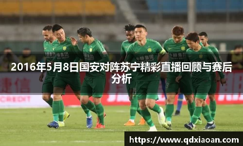 好博(中国)体育