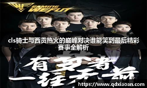 好博体育官网