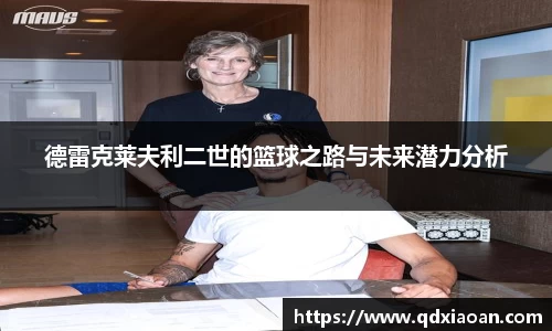 好博体育