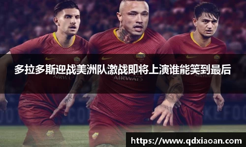 好博体育官网