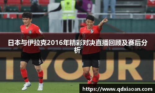 好博(中国)体育