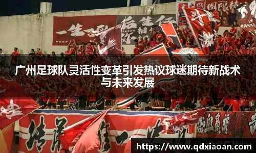 好博体育官方网站