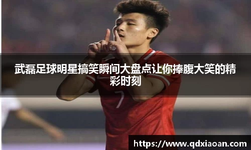 好博体育官方网站