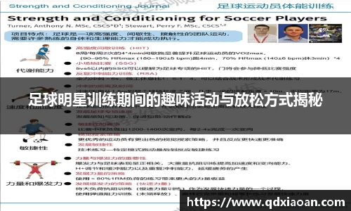 好博体育官方网站