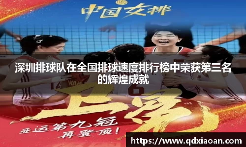 好博体育官方网站