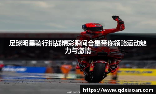 好博体育官方网站