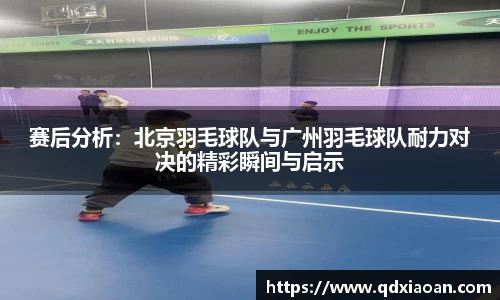 好博体育官方网站