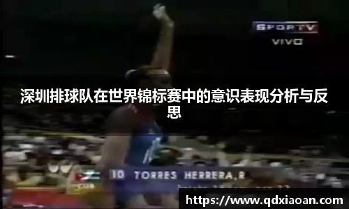 好博(中国)体育