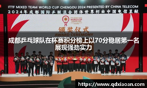 好博体育官方网站