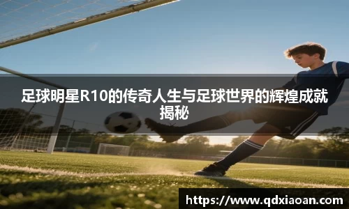 好博体育官方网站