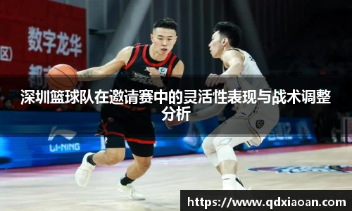 好博体育官方网站