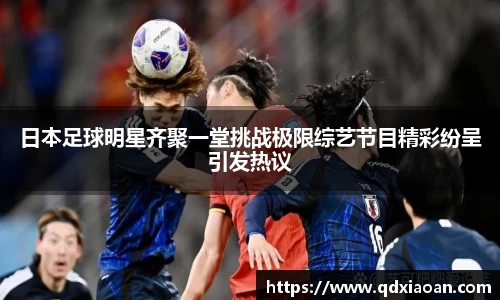 好博(中国)体育