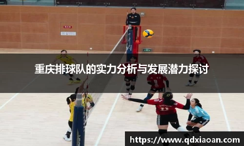 好博(中国)体育