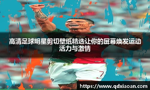 好博(中国)体育