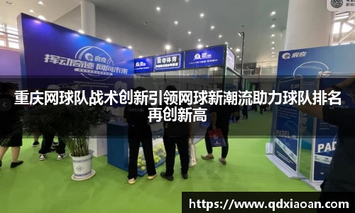 好博体育官方网站