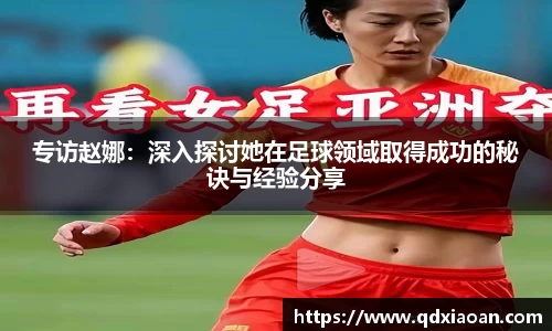 好博(中国)体育