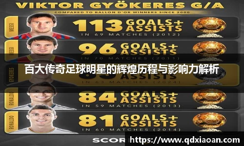 好博(中国)体育