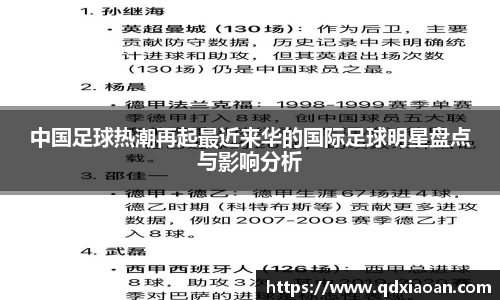 好博体育官方网站