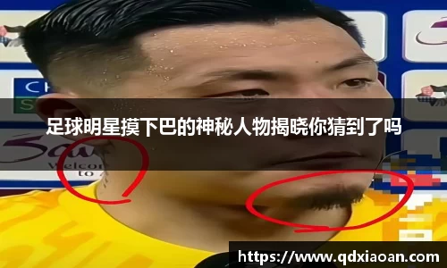 好博体育官方网站