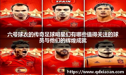 好博(中国)体育