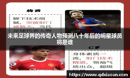 好博(中国)体育