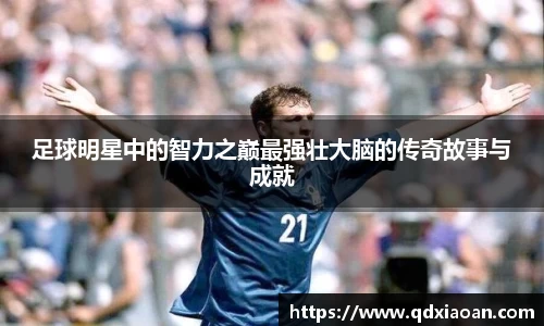 好博体育官方网站