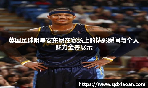 好博体育官方网站