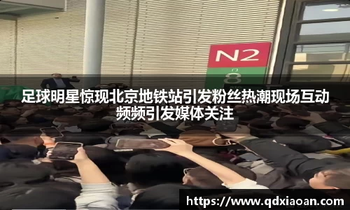 好博体育官方网站