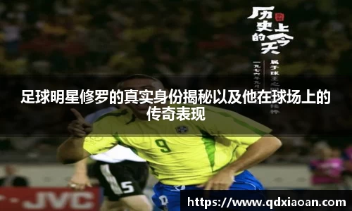 好博体育官方网站